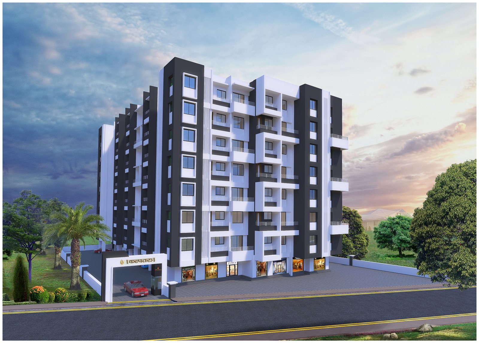 Modern Residential Complex